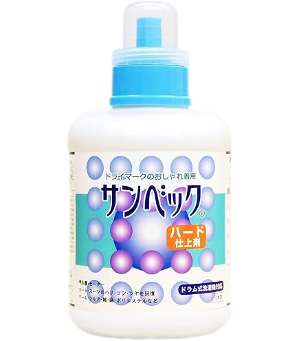 【人気商品】サンベックおしゃれ着 高級洗剤 ドライマーク ドライ 洗濯洗剤 液体 Amazon | サンベックおしゃれ着 高級洗剤 ドライマーク ドライ 洗濯